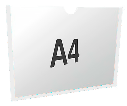 Карман настенный А4 самоклеящийся горизонтальный Пэт 0,3 мм (прозрачный скотч)