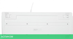 Набор периферии A4Tech Fstyler F1512 White