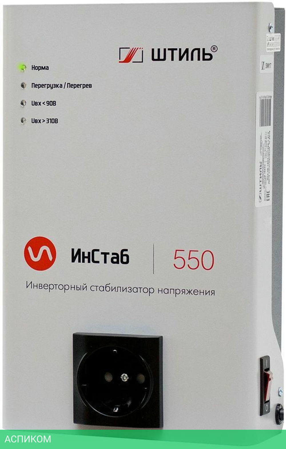 Стабилизатор напряжения Штиль ИнСтаб белый (IS550)