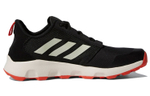 Кроссовки Adidas Terrex Voyager Dlx