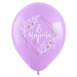 Шар (12''/30 см) 8 марта Нежность, Ассорти Пастель 2 ст. 2 цв.  50 шт.