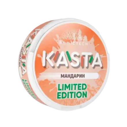 KASTA LIMITED EDITION (105 МГ) - МАНДАРИН