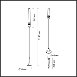 7020/4GB NATURE ODL25 656 Ландшафтный светильник 1190мм металл/акрил IP65 LED 3W CRI 90 3000K 360° 24V CANNA (нужен драйвер 357781/357782)