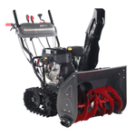 Снегоуборщик EVOline SBG 690 TBE (с двигателем Briggs&Stratton)