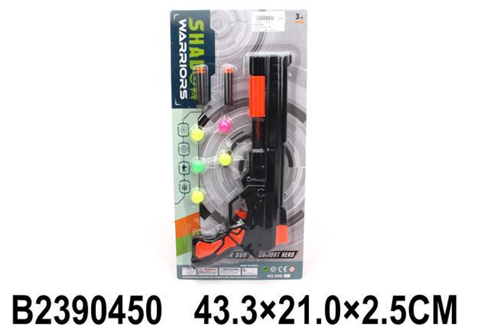 Пистолет с шарами, блистер 666-F