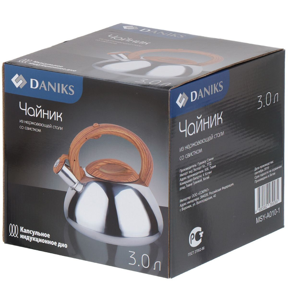 Чайник нерж, 3 л, свист, зеркал, ручк бакелит в цв дерева, Daniks, индукц, MSY-A010 -1