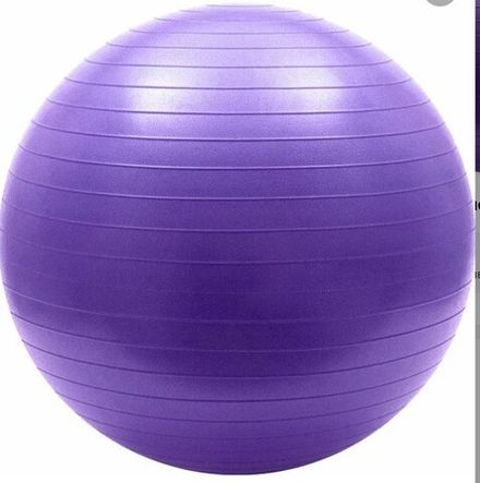 Фитбол Anti-burst GYM BALL, 1400 гр, 85 см