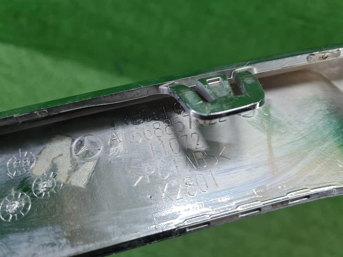 Накладка заднего бампера Mercedes GLE W166 (15-18)