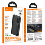 Hoco J158 Pro Runner 22.5W+PD20W портативный аккумулятор (10000mAh) (black)