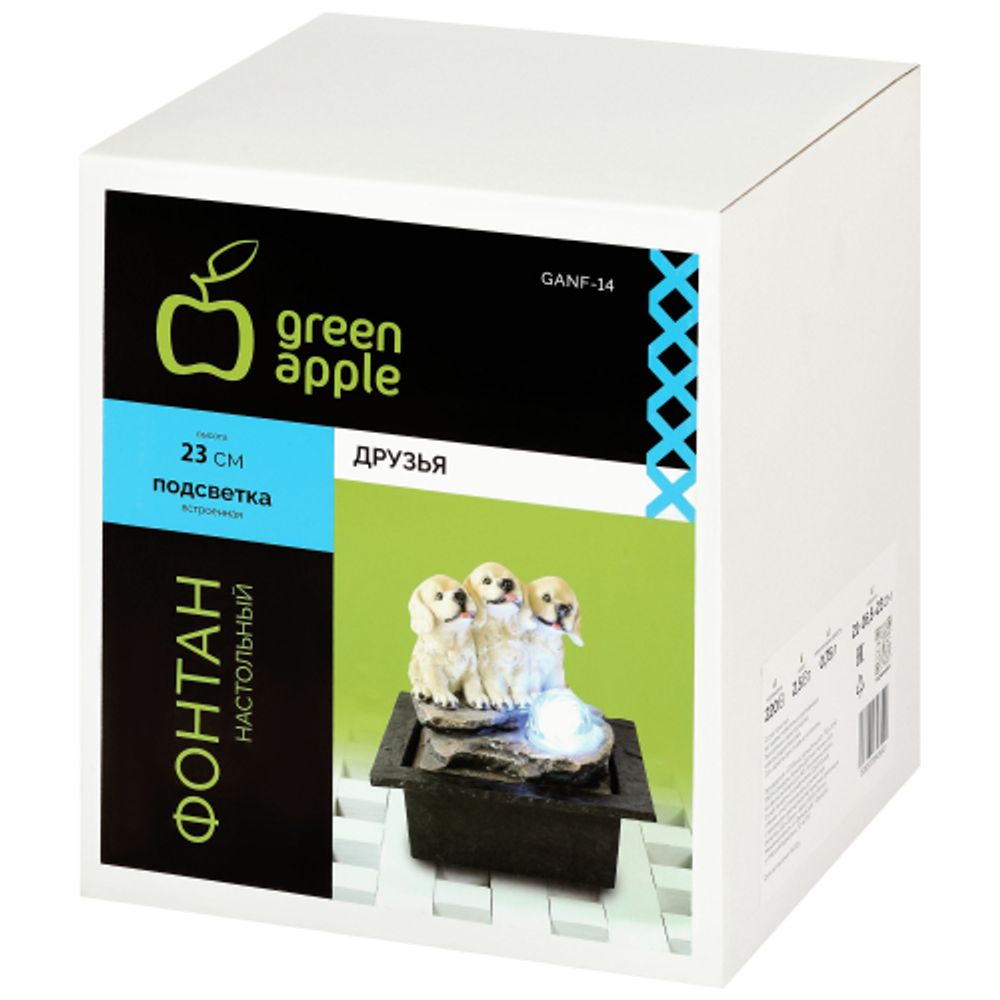Настольный фонтан GREEN APPLE GANF-14 Друзья | GREEN APPLE