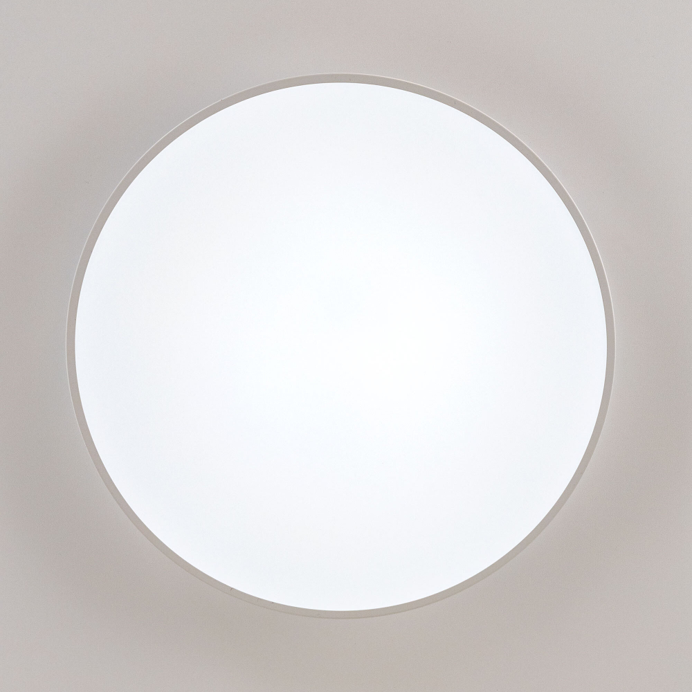 Citilux Купер CL72495G0 LED RGB Светильник с пультом Белый