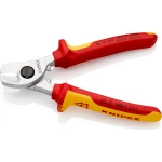 Ножницы для резки кабелей 165 мм Knipex 95 16 165
