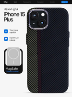 Карбоновый чехол на iPhone 15 Plus, цвет 214