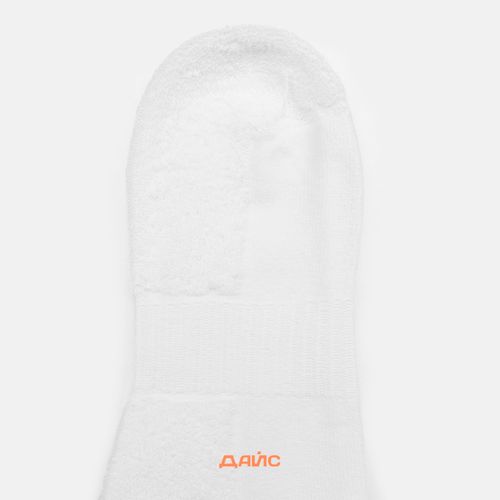 Носки Nike Everyday Cushioned Crew 3 Pairs артикул:SX7664-100 - купить в магазине Дайс