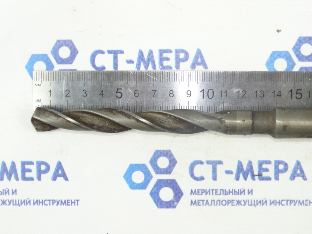 Сверло по металлу 14.5мм (114х212) Р18 к\х К/М2