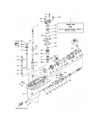 Плаcтина помпы Kacawa для YAMAHA 40V/50H/F40F/F50/F60