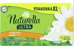 NATURELLA Ultra прокладки Normal (20 шт.)