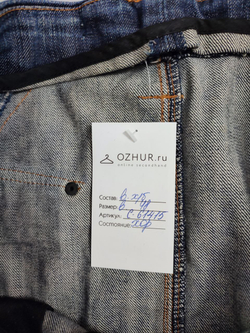 Юбка джинсовая мини 48 размер