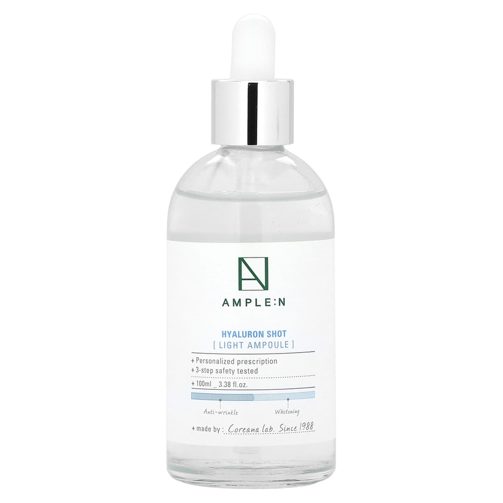 AMPLE:N, Hyaluron Shot, Light, ампула, 100 мл (3,38 жидк. унц.)