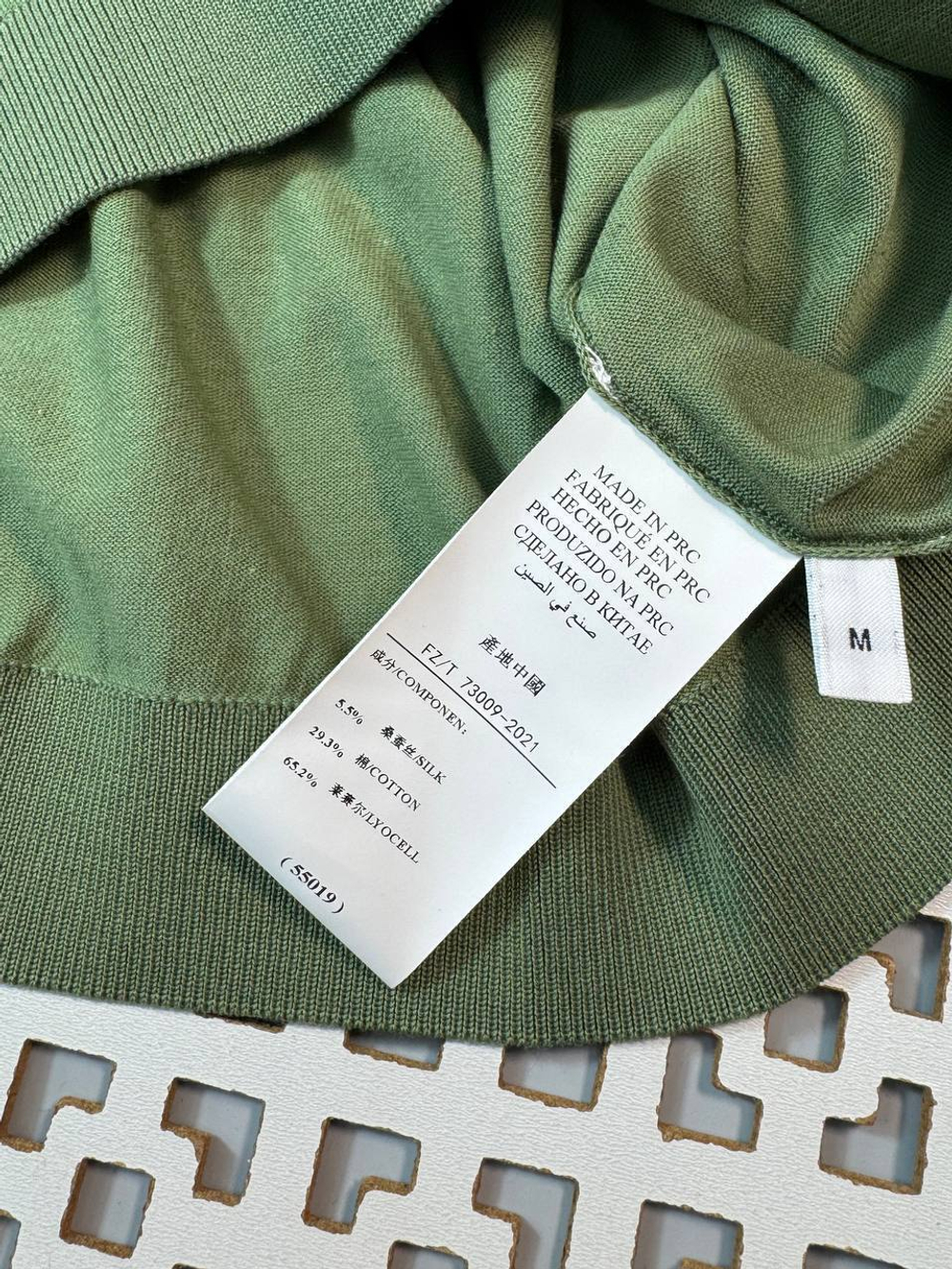 Трикотажная футболка Zegna