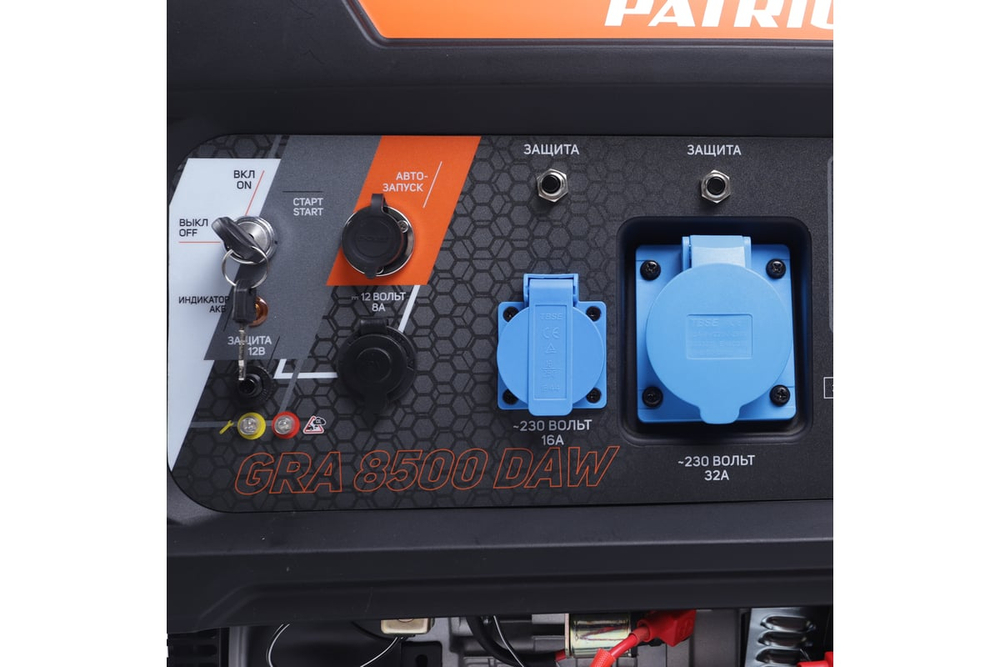 Генератор бензиновый PATRIOT Expert GRA 8500DAW
