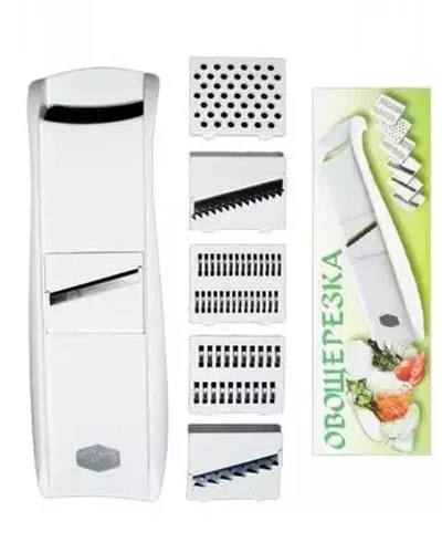 Терка белая овощерезка