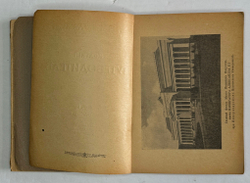 Путеводитель. Музей изящный иссуств имени Императора Алекссандра III. 2 части, в  двух книгах. 1917