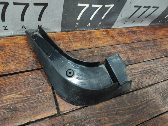 Брызговик передний левый Kia Soul 2 (PS) 13-19 Б/У Оригинал 86831B2000