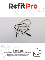 Кабель камеры для ноутбука Lenovo S5 YOGA 15 ASM 3D (00JT325), оригинал