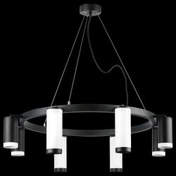 Подвесная люстра Lightstar Rullo LR01886437467