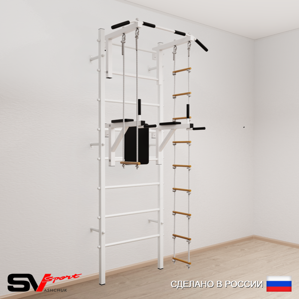 Шведская стенка Sv Sport усиленная 679 (Турник стандарт/Брусья/Лестница/Трапеция)
