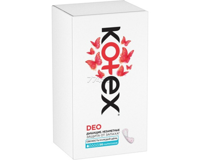 KOTEX ежедневки супертонкие ДЕО 56 шт.