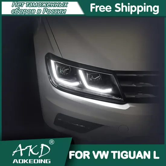 Передние фары VW Тигуан 2 2017-2019 V15 type