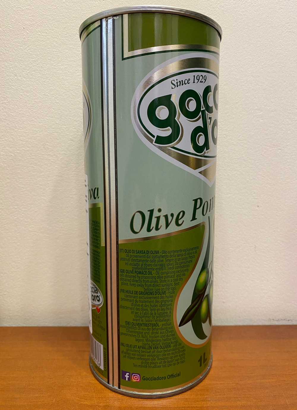 Оливковое масло Goccia D'oro рафинированное 1л Италия