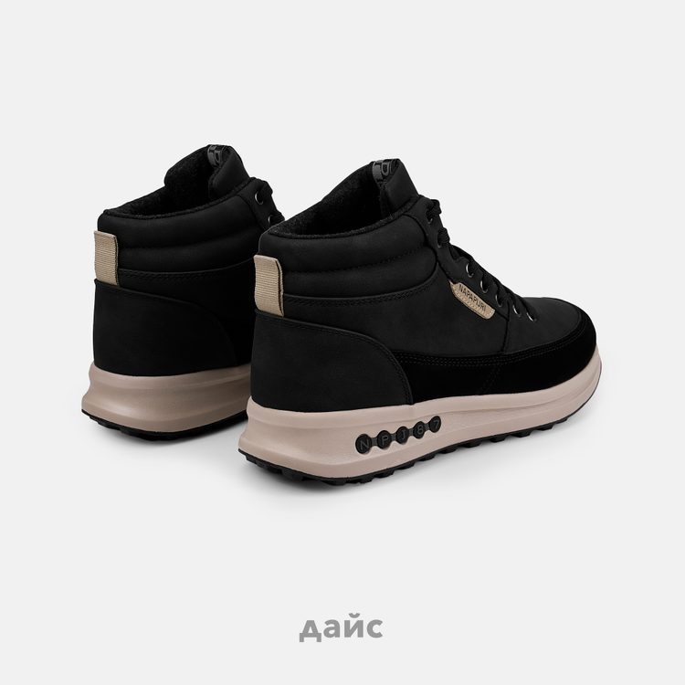 Ботинки Napapijri Slate артикул:NP0A4IJO041 - купить в магазине Дайс