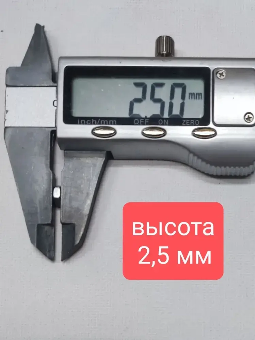 Гайка М3 шестигранная, стальная (оцинкованная) DIN934 - 50 штук (размер под ключ 5,5мм)