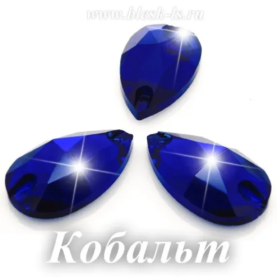 Пришивная капля Solvo с 2 отверстиями, Кобальт