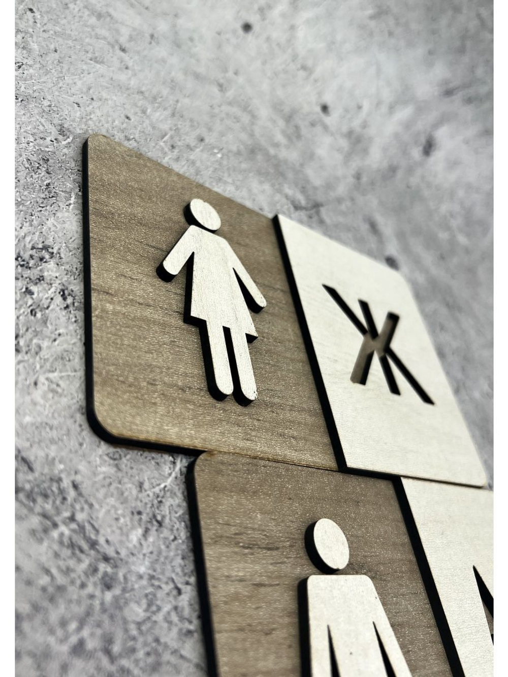 Табличка Туалет