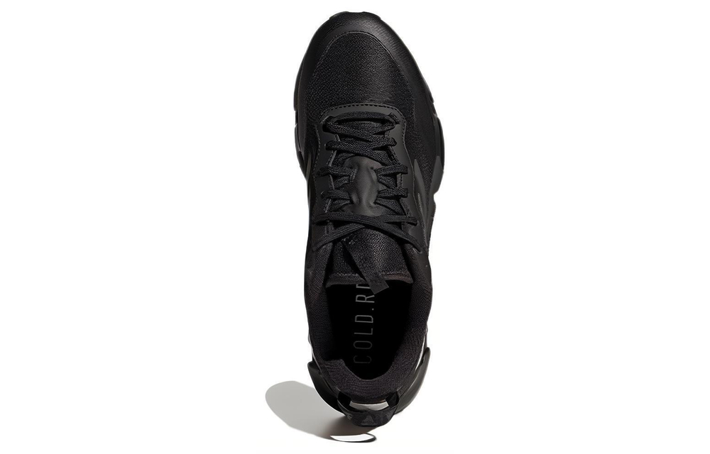 Кроссовки Adidas Climawarm 1.0