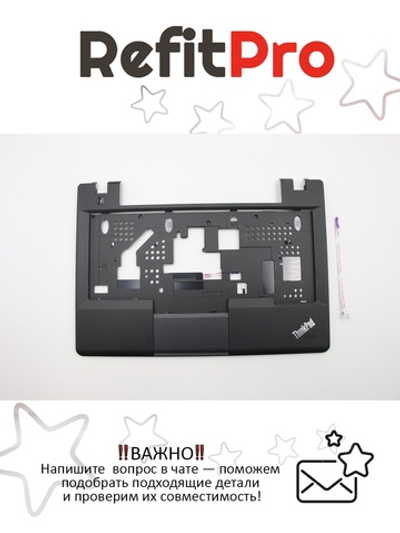 Верхняя панель клавиатуры (топкейс) для ноутбука Lenovo ThinkPad E330 / E335 черная, с тачпадом (04Y1203), оригинал