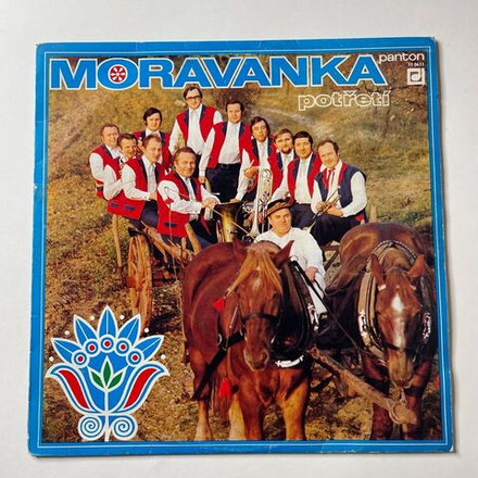 Винтажная виниловая пластинка LP Moravanka Potreti (Чехословакия 1978)