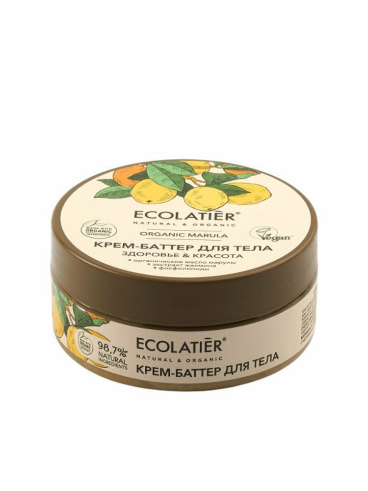 Ecolatier Organic Marula крем-баттер для тела Здоровье и Красота, 150мл