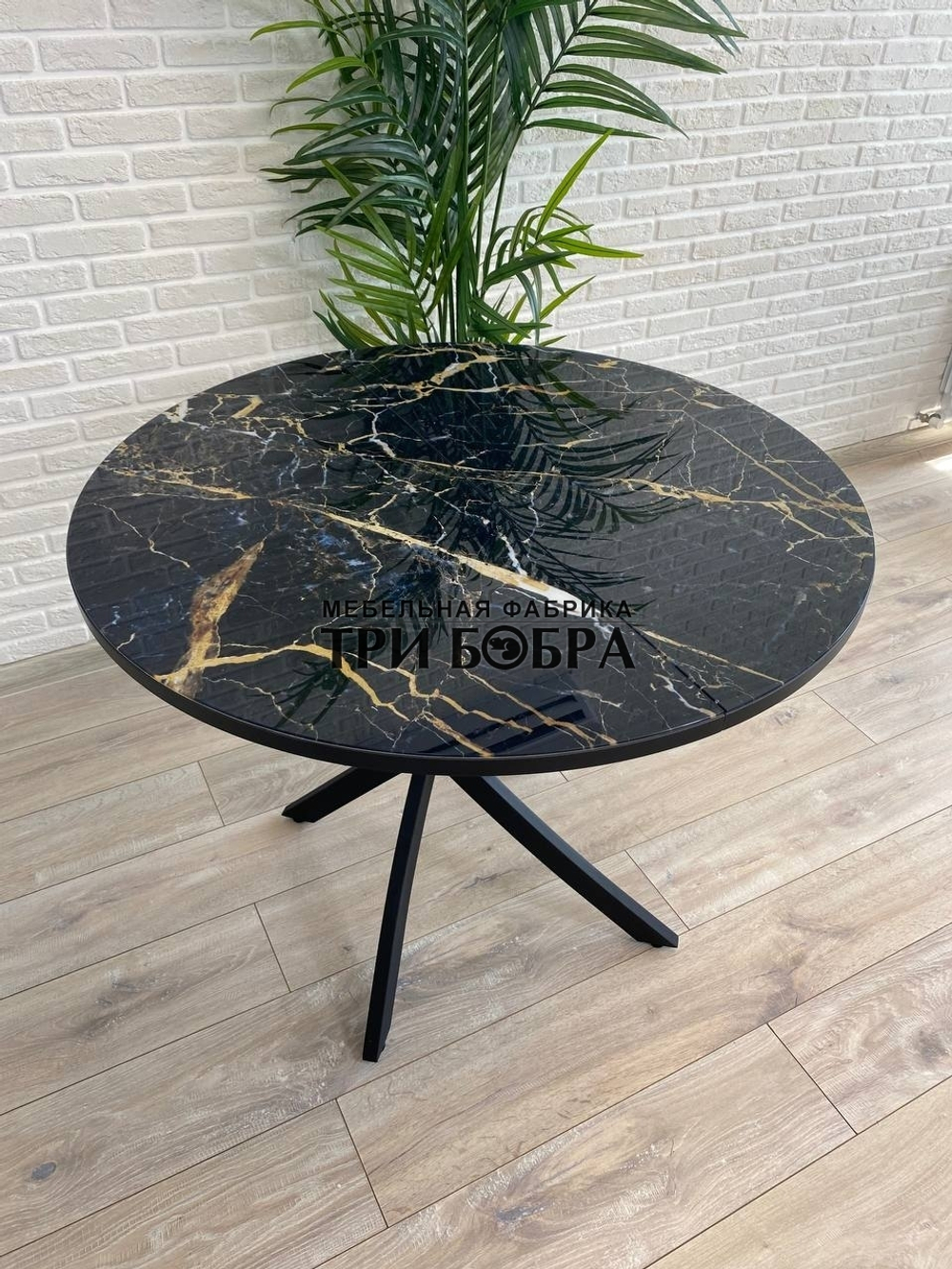 Стол круглый стеклянный "Чёрный мрамор"