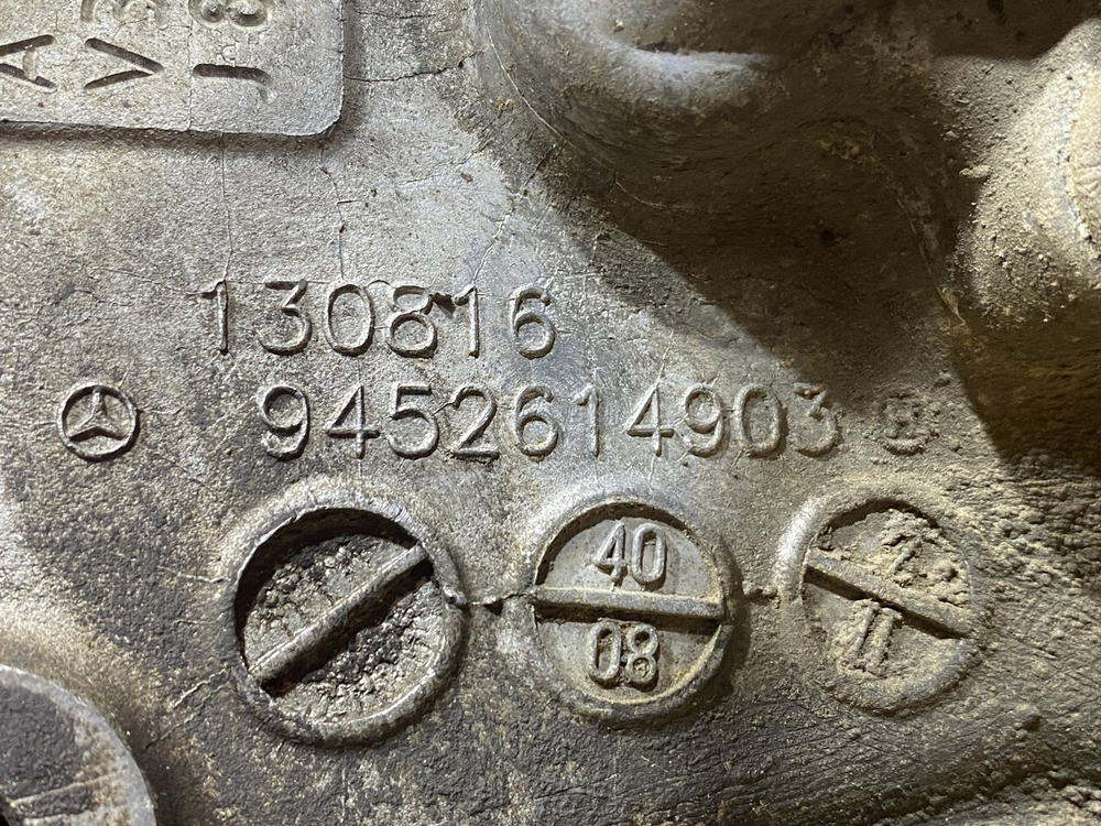 АКПП G 211-16