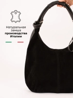 сумка большая через плечо шоппер натуральная замша