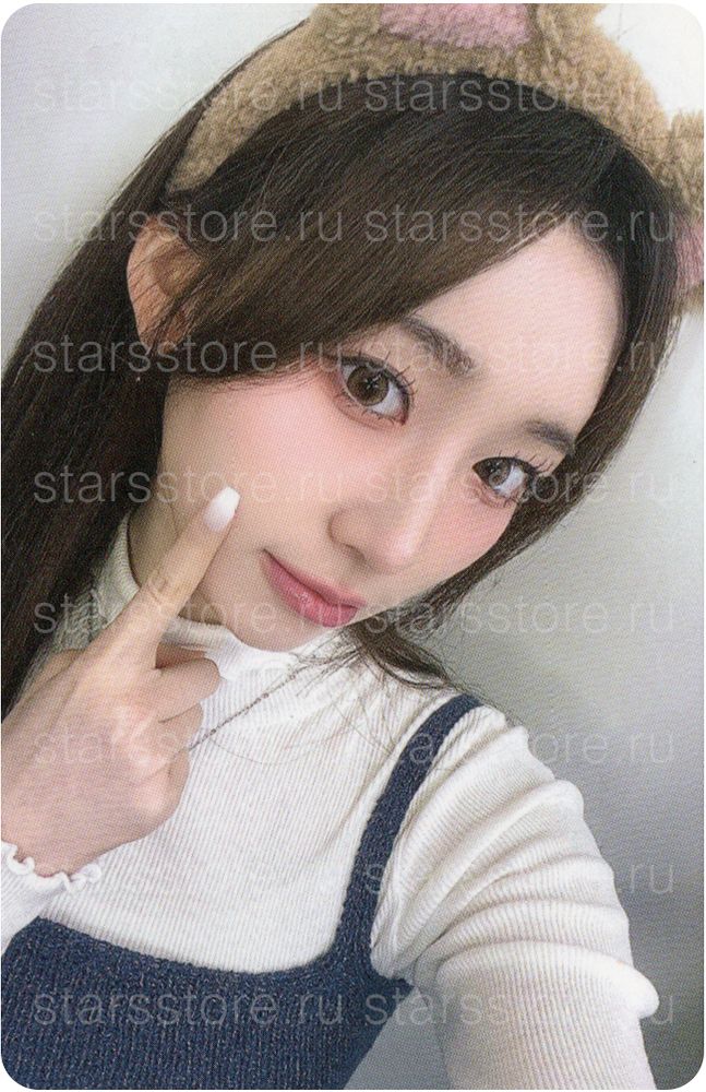 Фотокарта Hannah X:IN - THE REAL (Apple Music)