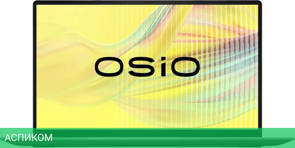 Ноутбук OSiO FocusLine F160A-011