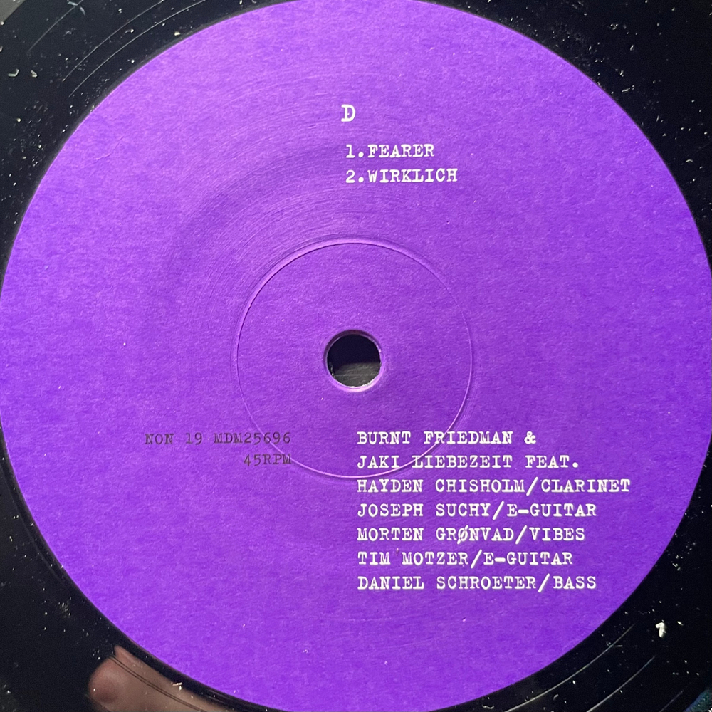 Burnt Friedman & Jaki Liebezeit ‎– Secret Rhythms 2 (Германия 2006г.) 2х12", 45 RPM