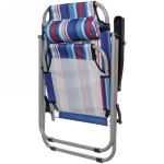 Стул 93*54*64см «Венера» складной, с подголовником,2 положения ДоброСад