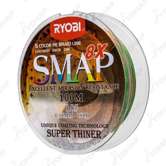 Шнур SMAP PE8X-100M 0.8# Multi Colour 0,148мм Ryobi